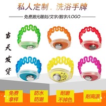 Bath hands plate number plates Bathroom Foot bath Fitness Room Hand Card Electronic Induction Hand Card Digital Cards Custom Deposit Cards