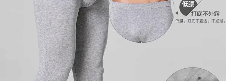 Pantalon collant simple en autre - Ref 775791 Image 22