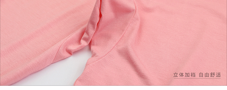 Pantalon collant simple en autre - Ref 775792 Image 35