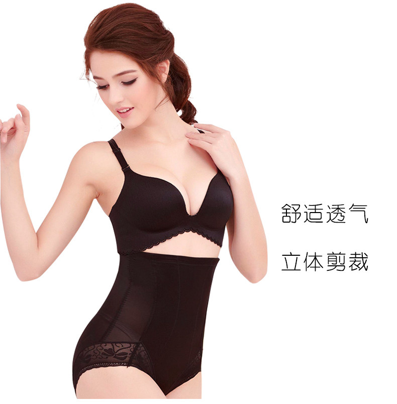 Body simple en nylon - Ref 646929 Image 23