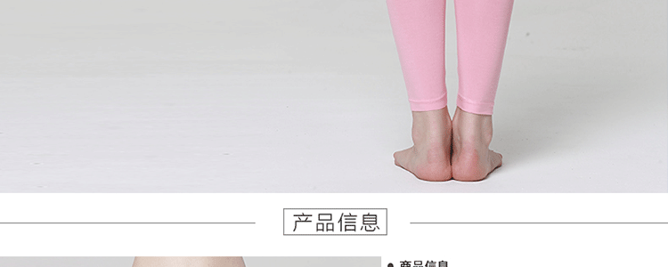 Pantalon collant simple en autre - Ref 775792 Image 26