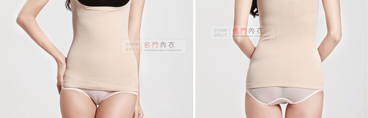 Body B13020 en nylon - Ref 646941 Image 32