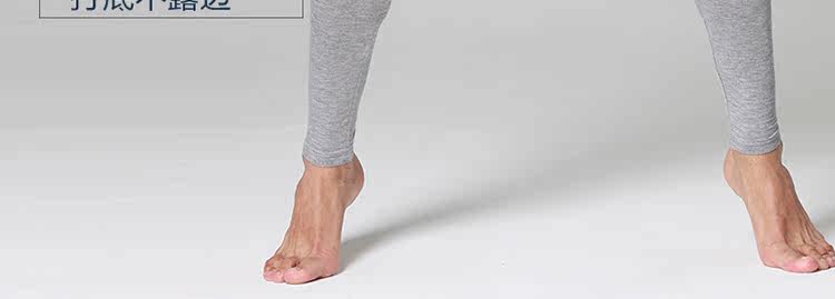 Pantalon collant simple en autre - Ref 775791 Image 20