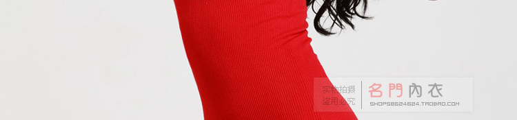 Body B13020 en nylon - Ref 646941 Image 36