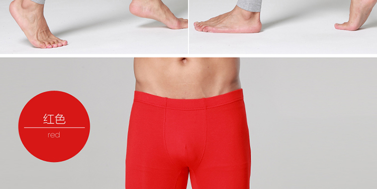 Pantalon collant simple en coton - Ref 775796 Image 46