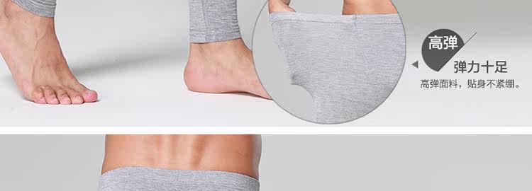 Pantalon collant simple en autre - Ref 775791 Image 24