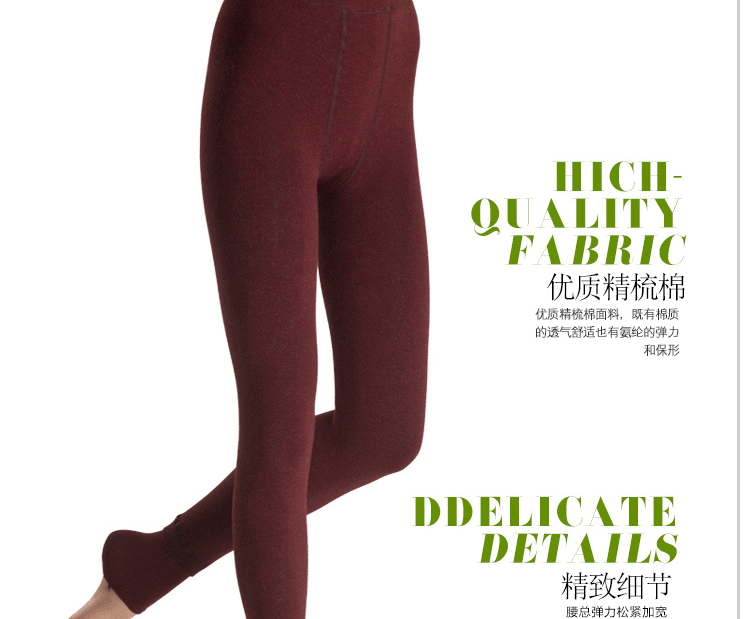 Pantalon collant T960 - Ref 775808 Image 22