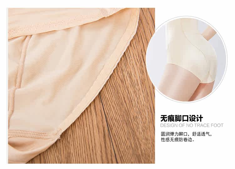 Body simple en nylon - Ref 646924 Image 30