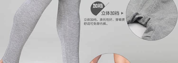 Pantalon collant simple en autre - Ref 775791 Image 23