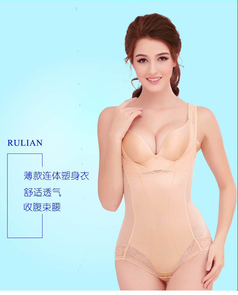 Body simple en nylon - Ref 646933 Image 18