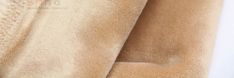 Body B13020 en nylon - Ref 646941 Image 48