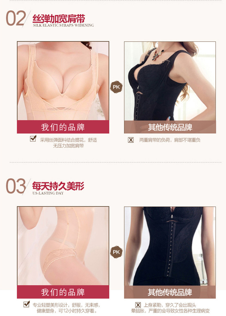 Body simple en nylon - Ref 646933 Image 24