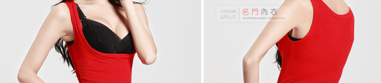 Body B13020 en nylon - Ref 646941 Image 39