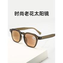 Japanese handmade high-end presbyopic sunglasses for men gradient thickened large frame fashionable presbyopic sunglasses for women