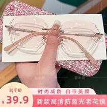 Gradient pink reading glasses for women frameless trendy ultra-clear exclusive for dimples