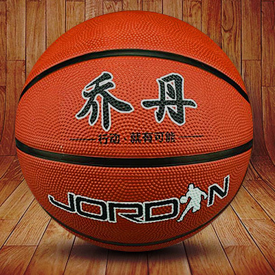 Jordan No. 7 basketball children's primary school students training basketball special ball resistant to playing and wear-resistant good elasticity