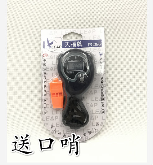 Sky Forcard Seconds Watch PC396 Timer Electronic Sports Seconds Watch Referee Coaching Stopwatch Contest