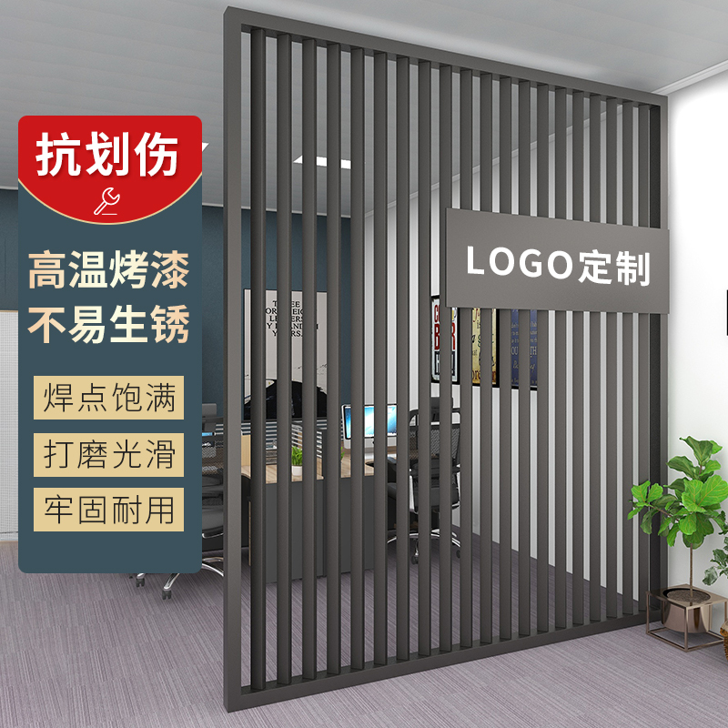 Simple Longheng Glass and Iron Art Partition Screen for Company Entrance, Office Entrance, Foyer, Image Wall, and Background Wall