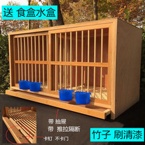Pigeon nest box Carrier pigeon supplies and utensils Breeding wooden pigeon cage Pigeon combination nest box loft solid wood matching cage