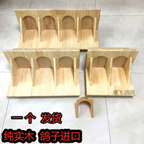  Pigeon supplies Pigeon gear Carrier pigeon racing pigeon Pigeon gear Jumping cage mouth touching door Movable door Barrier-free European-style cage mouth entering door