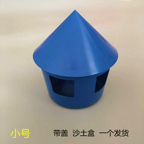 Carrier pigeon supplies with pigeon equipment pigeon trough hanging box food box hanging trough plastic trough pigeon nest anti-spill hanging box
