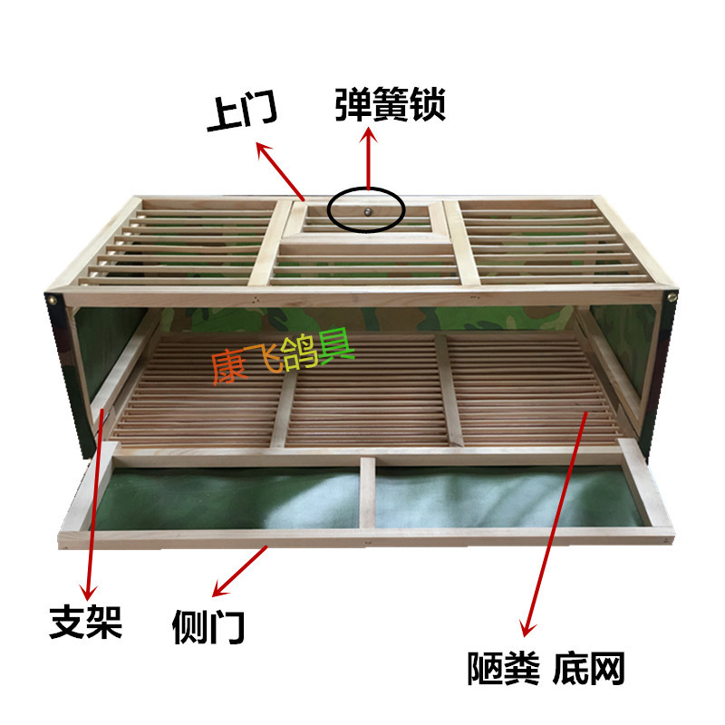 Bồ câu bồ câu, bồ câu, bồ câu, lồng, lồng, lồng gấp, lồng chim bồ câu, lồng chim bồ câu bằng gỗ, lồng, đào tạo, lồng chim bồ câu - Chim & Chăm sóc chim Supplies lồng chim chào mào đẹp