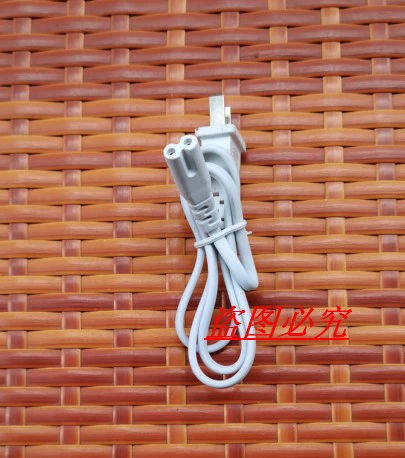Thích hợp cho máy cạo râu điện LINGKE PAILIPU FS3188 sạc cáp sạc dây nguồn - Khác