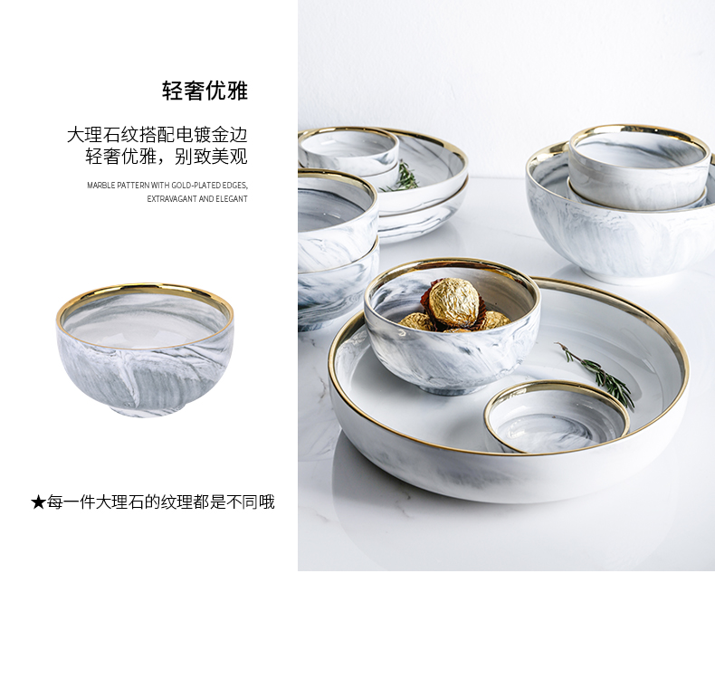 Mixim Bộ đồ ăn Bắc Âu cẩm thạch gốm sứ đơn giản dao kéo đặt bát cơm bát bát đĩa nước sốt món ăn đĩa sứ trắng