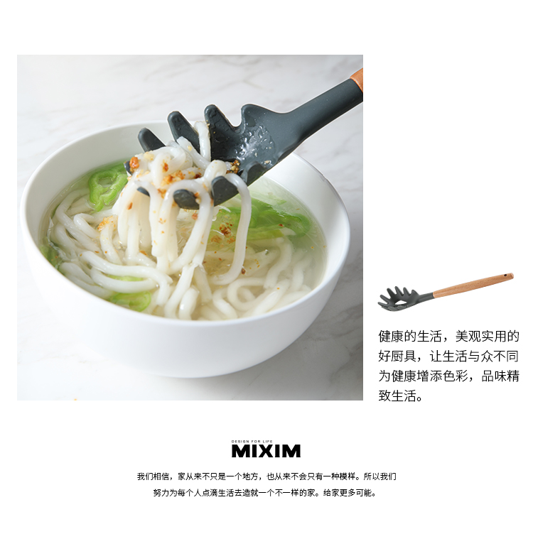 Mixim spatula nhà bếp ba mảnh silicone xẻng muỗng colander dụng cụ nhà bếp thiết lập đầy đủ nguồn cung cấp nhà bếp - Phòng bếp kệ đựng gia vị 3 tầng