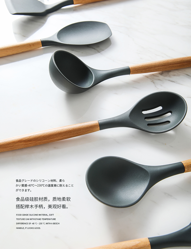 Mixim spatula nhà bếp ba mảnh silicone xẻng muỗng colander dụng cụ nhà bếp thiết lập đầy đủ nguồn cung cấp nhà bếp - Phòng bếp kệ đựng gia vị 3 tầng