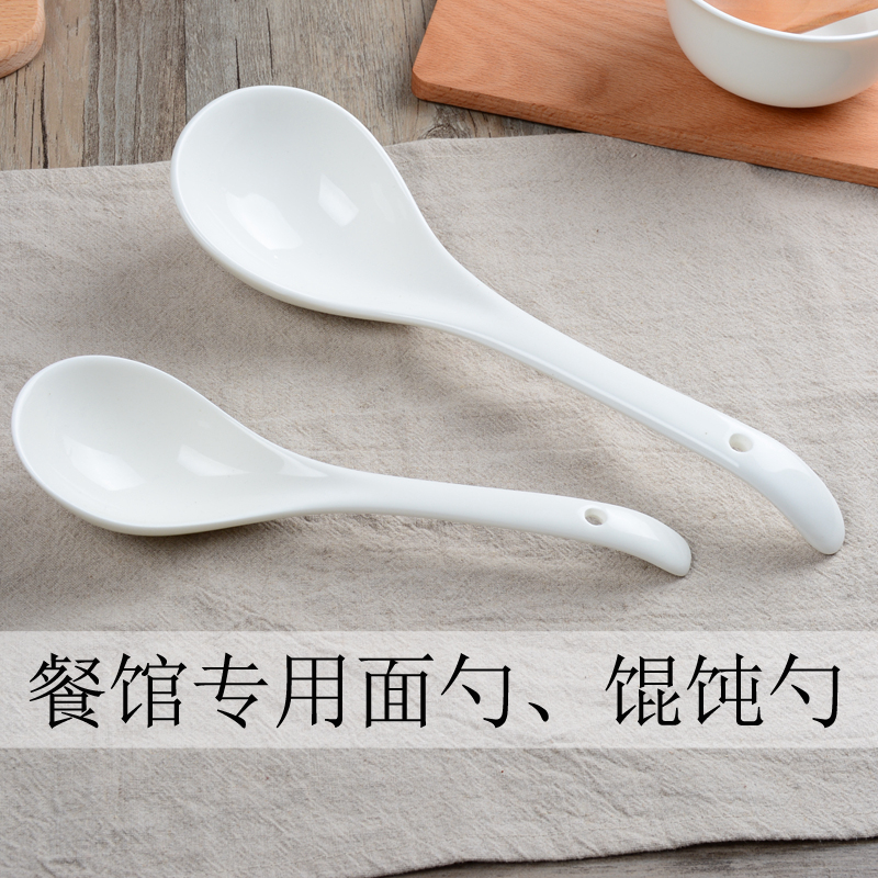 Noodle soup spoon wonton white spoon extended handle ceramic long spoon Soup powder mixing hook size spoon Restaurant custom