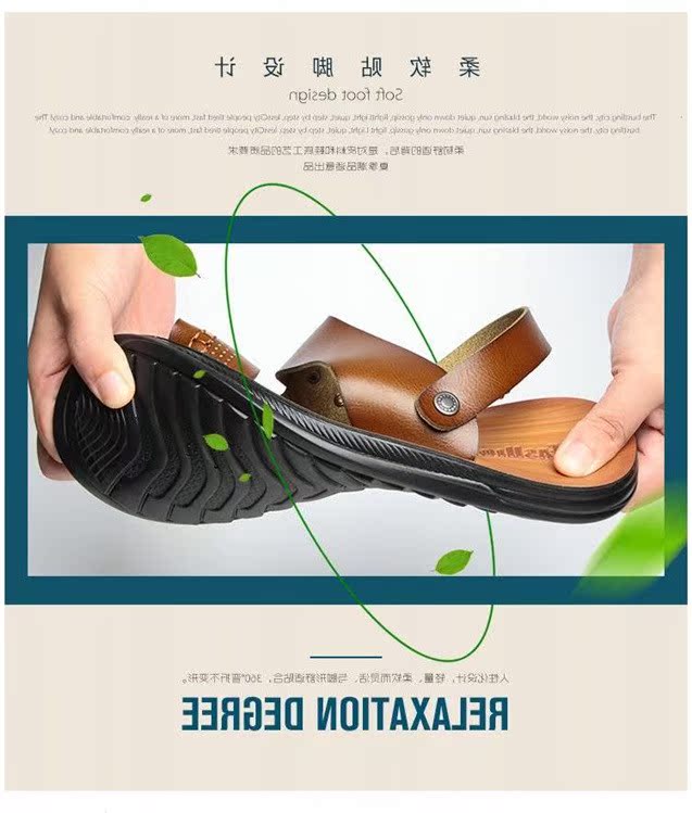 2019 mới mùa hè da nam dép sandal cỡ lớn dép nam và dép nam đế mềm chống trơn trượt đi biển bình thường - Giày thể thao / sandles dép quai hậu nam gucci
