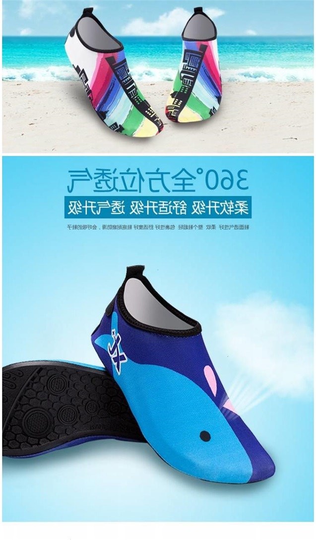 Giày đi biển nữ snorkeling giày bơi da lặn giày đi biển vớ máy chạy bộ đôi giày mô hình giày yoga - Giày thể thao / sandles xăng đan nữ