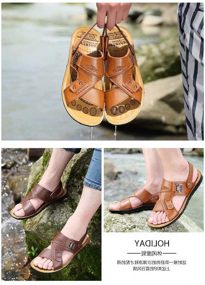 Mùa hè 2019 dép nam mới mềm đế mềm thoáng khí và dép đi trong nhà đi biển - Giày thể thao / sandles dép sandal nam hàng hiệu