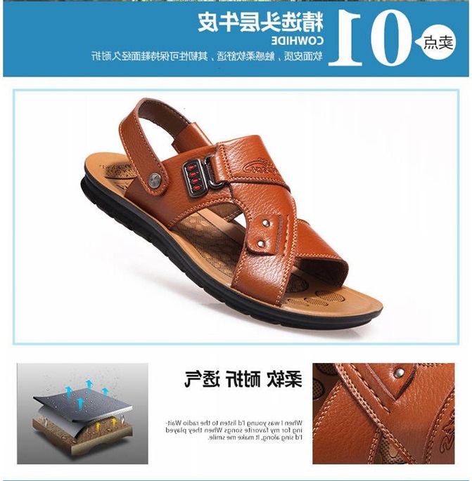 Mùa hè 2019 dép nam mới mềm đế mềm thoáng khí và dép đi trong nhà đi biển - Giày thể thao / sandles dép sandal nam hàng hiệu