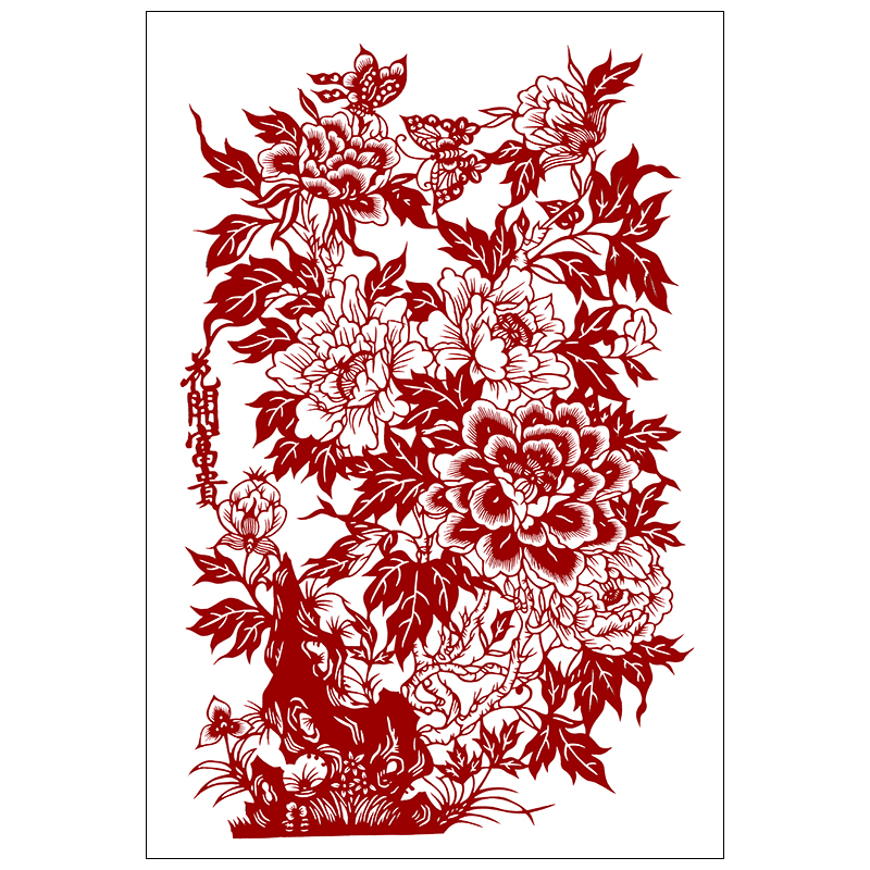 HN 41 Flowers with rich peony fine paper carving drawings of hand - made paper carving black and white practice material high definition printing print