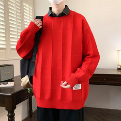 Red animal year sweater spring and autumn shirt collar sweater trendy brand with fake two-piece warm base sweater