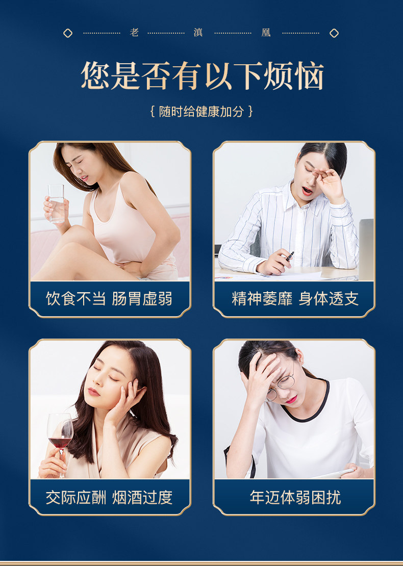 老滇凰 鲜榨石斛蜂蜜 300g*2瓶 双重优惠折后￥64包邮（拍2件）赠柠檬蜜语2条