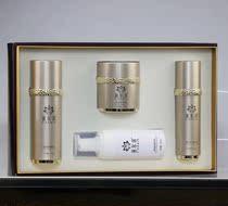 Beauty salon with the same Zierbin moisturizing moisturizing set to brighten skin tone moisturizing moisturizing water cream cleansing foam