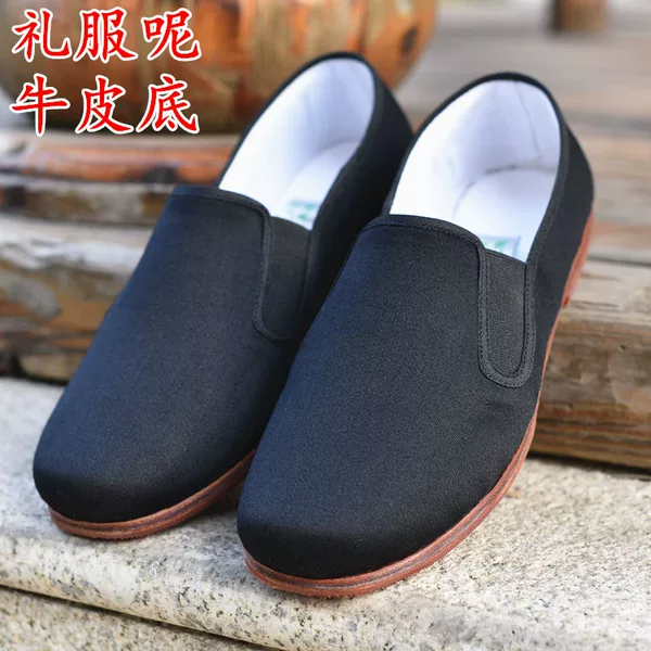 Товары от lizhifg