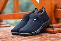 Черный lin0963