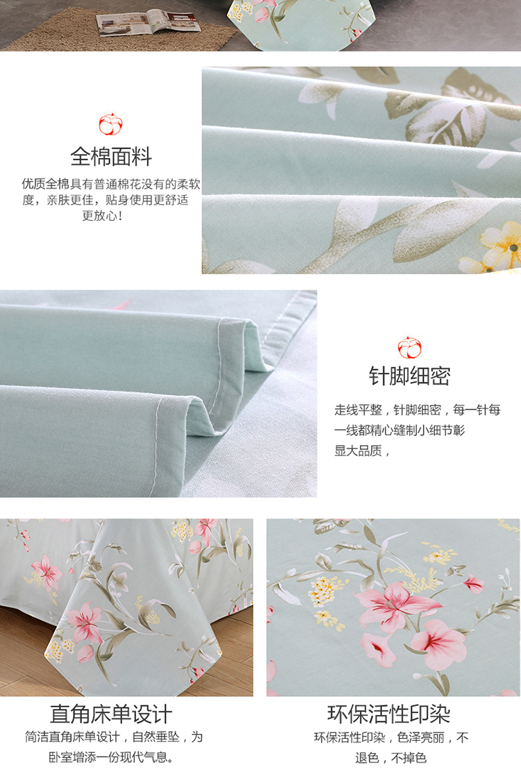 Khăn bông, bông vải chéo đơn sinh viên giường đôi chỉ mảnh đặc biệt cung cấp miễn phí vận chuyển - Khăn trải giường ga trải giường mát