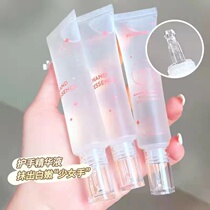 Bouric care Hand cream Schoolgirl Hands Nourishing water tonic moisturizing Tibright color portable to apply the tender skin