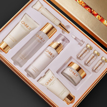 Li Jiaqi recommended ~ goat fetal vegetarian nine pieces of tenderness white water supplement suit skin-care products complete collection of pores control oil and water milk