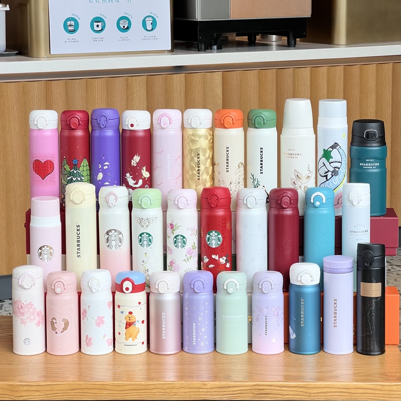 Starbucks Thermos Cup, Thermos Collaboration Model, New Insulated and Cooling Model with Pop-Up Lid, Ultra-Light and Portable, Suitable for Car Use, Gift for Men and Women