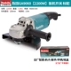 GA9060 [9 -INCH 2200W] Стандарт