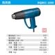 DQB02-1600