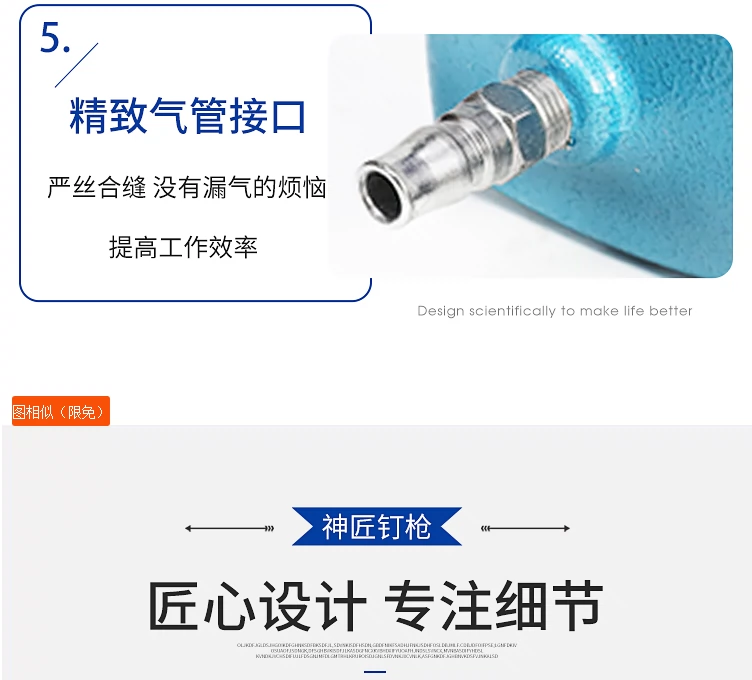 súng bắn đinh bê tông hơi Súng bắn đinh Thẩm Giang bằng khí nén súng bắn đinh mã súng bắn đinh F30 súng bắn đinh thẳng/T50/ST64 súng bắn đinh thép 422/1013 súng bắn đinh muỗi đinh u súng bắn đinh be tông bằng pin