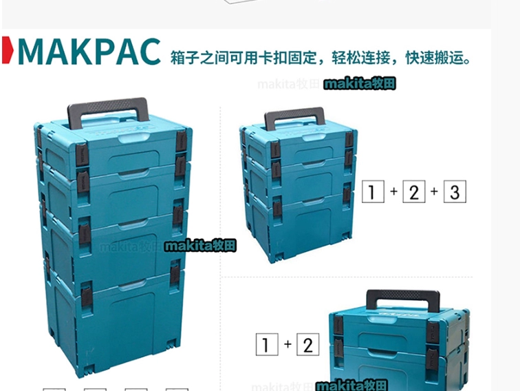 Makita / hộp kết hợp trong nước hộp công cụ phần cứng sửa chữa nhà đa chức năng hộp lưu trữ xe lớn hộp công cụ - Dụng cụ cầm tay