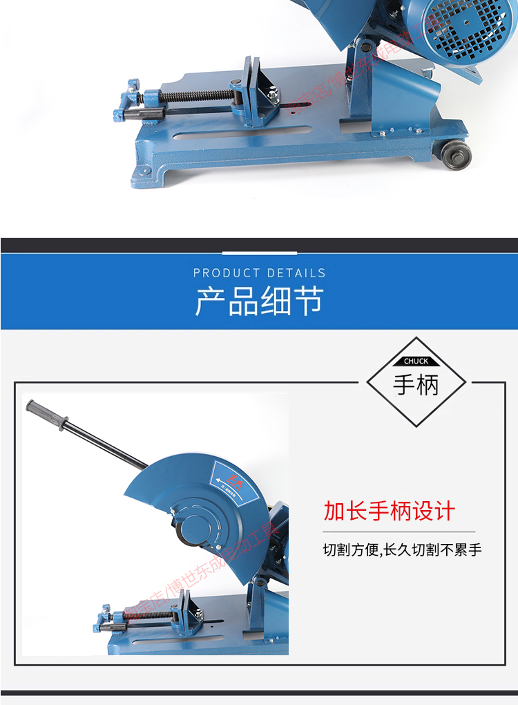 Резка машина_06.jpg